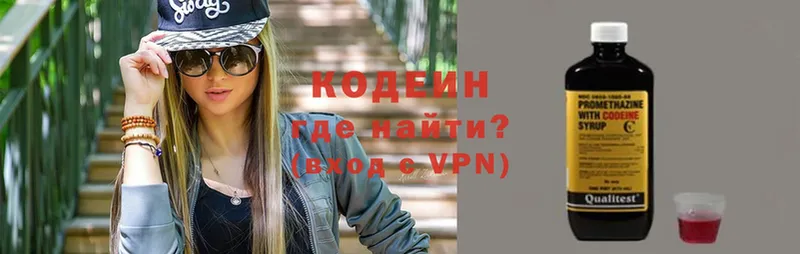 Где купить Ахтубинск Конопля  COCAIN  ГАШИШ  A-PVP  МЕФ 