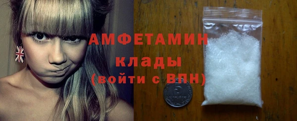 MDMA Premium VHQ Верхнеуральск